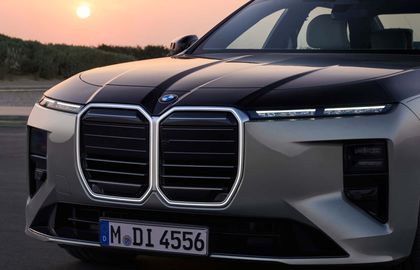 BMW M760 xDrive: новая модель 7 Series с двигателем V8 570 л.с.