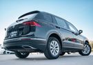 Costco предлагает скидку до 1250 долларов на Volkswagen Tiguan и Atlas 2026 года
