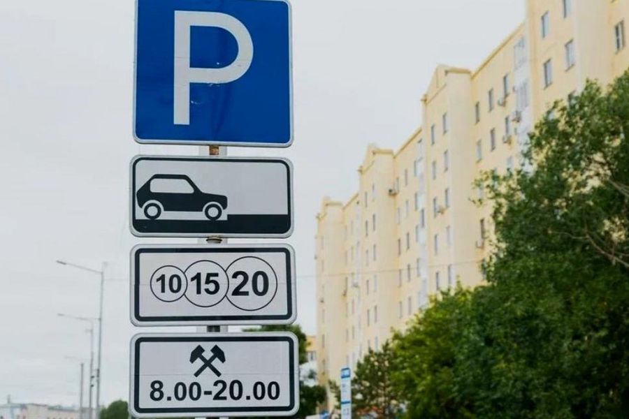 Ақылы тұрақтар елорда бюджетіне 2 млрд теңге қаржы түсірді / Фото: gov.kz