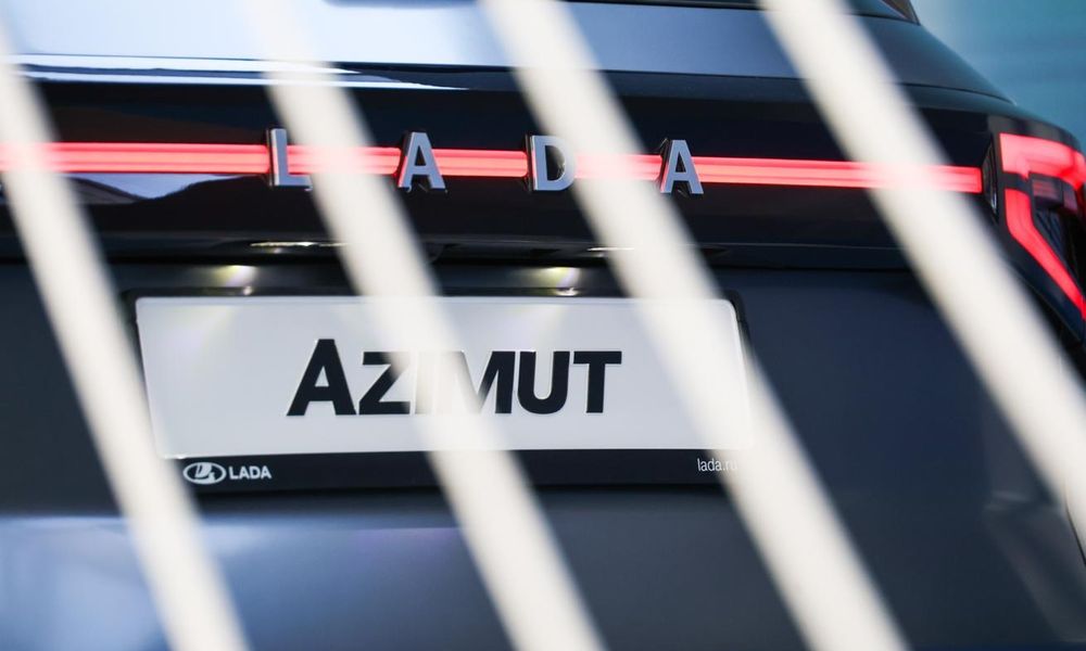 LADA Azimut / Фото: Александр Демьянчук,&thinsp;ТАСС