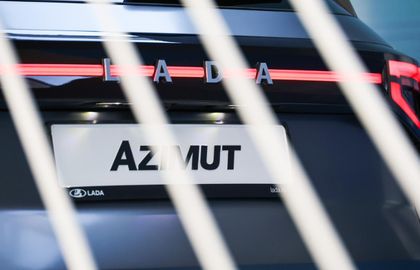 В Ташкенте представили новый кроссовер Lada Azimut