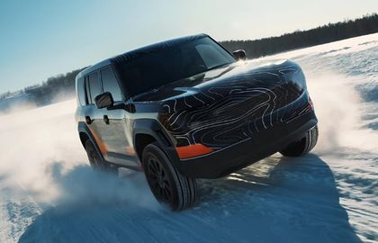 GAC T75 гибридті жол талғамайтын көлігін таныстырды