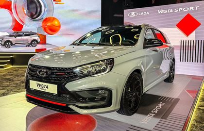 Lada Vesta Sport: объявлен ценовой диапазон и характеристики