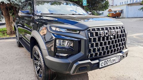 Sollers S9: российский внедорожник поступит в продажу в 2026 году