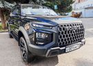 Sollers S9: российский внедорожник поступит в продажу в 2026 году