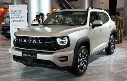 Обновлённый Haval Big Dog Plus: новый акцент на гибриды