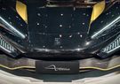 BYD продал гиперкар Yangwang U9 Xtreme за 2,76 млн долларов
