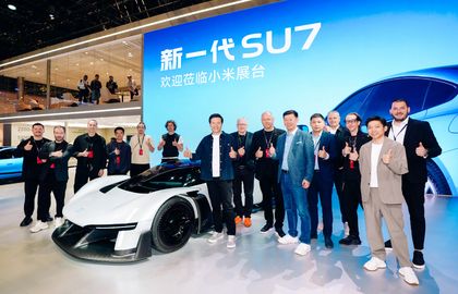 Xiaomi представила гоночную версию электромобиля YU7 GT