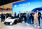 Xiaomi представила гоночную версию электромобиля YU7 GT