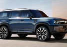 Geely Galaxy Battleship 700: представлен мощный гибридный внедорожник