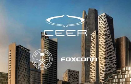 Саудовская Аравия заявила о создании собственного автомобильного бренда