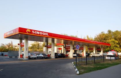 От SINOOIL и Helios потребовали устранить ограничение прав водителей