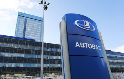 АвтоВАЗ планирует выпуск импортозамещённых LADA