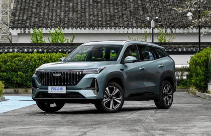 Geely начала продажи специальной версии кроссовера Boyue L в Китае