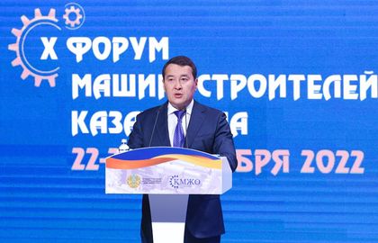 В Казахстане запустят программу развития машиностроения