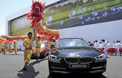 BMW инвестирует 1,4 млрд долларов в расширение производства в Китае