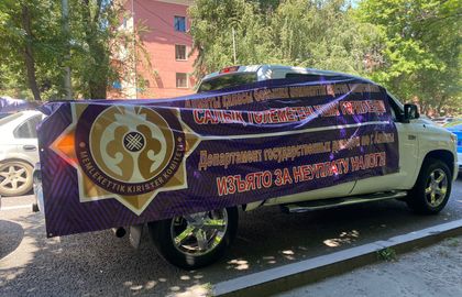 У должников по налогу на автотранспорт забирают автомобили