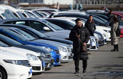 Какие подержанные авто самые дорогие в Китае