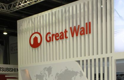 Китайский Great Wall Motors заработал больше 800 млн долларов в первом полугодии