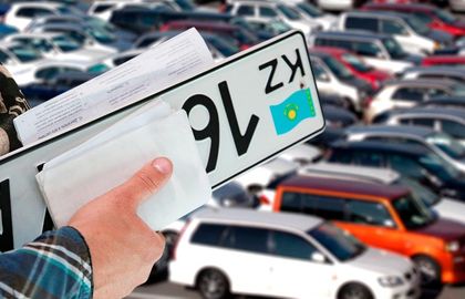В Казахстане раскрыли схему незаконной регистрации автомобилей