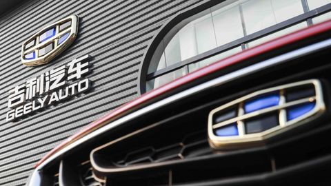 Geely представила электропривод 16-в-1 с рекордной эффективностью 93,8%