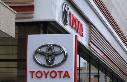 Toyota признала срыв годового плана производства