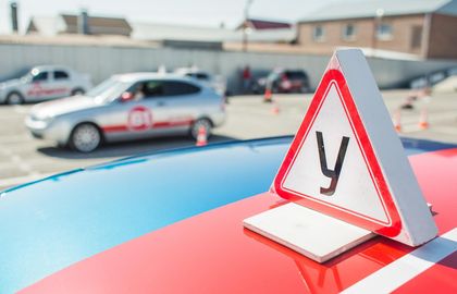 В Казахстане могут вернуть лицензирование автошкол