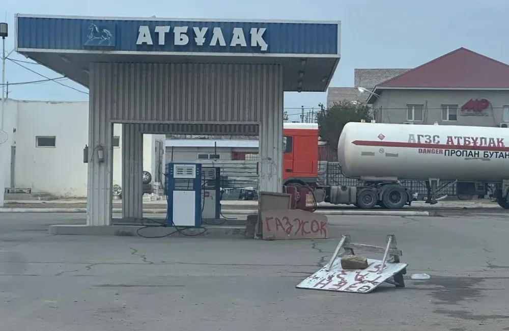 Фото Лианы Рязанцевой, Lada.kz