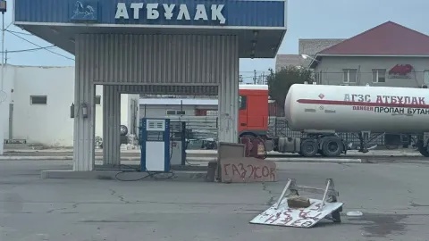 В Актау очереди на газ: топлива хватает, но ждать приходится