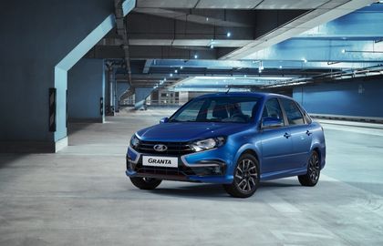 АвтоВАЗ объявил о старте продаж новой модификации LADA Granta