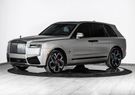 Rolls-Royce Cullinan получил заводскую броню и защиту от взрывов