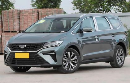 Geely представила новый семиместный минивэн