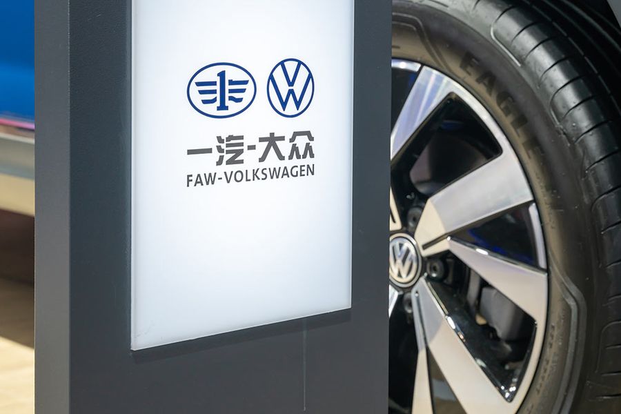 FAW-Volkswagen 25 миллионыншы автомобилін шығарғанын жариялады / Фотосурет ашық дереккөзден алынды