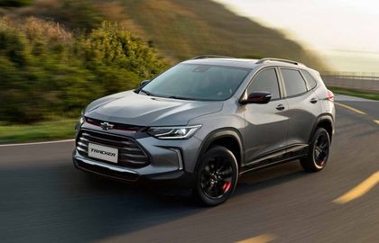 В Узбекистане запустили производство Chevrolet Tracker нового поколения