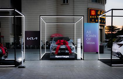Kia зафиксировала рекордные продажи в США в мае 2026 года на 1,9%