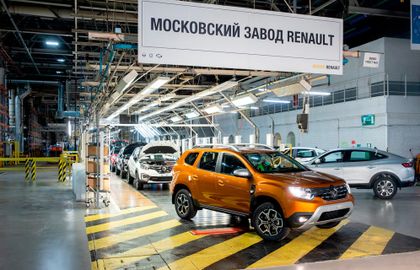В завод Москвич инвестируют 5 млрд рублей