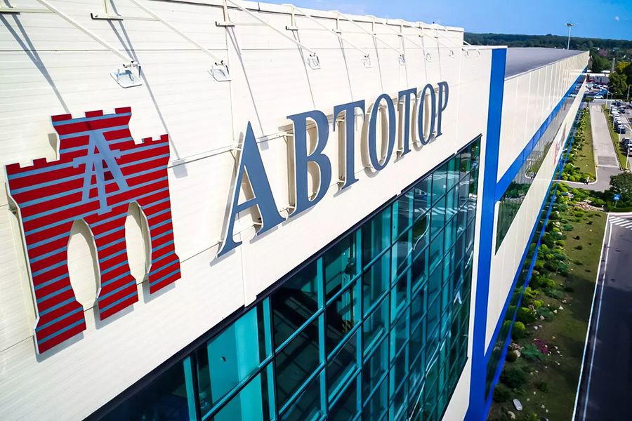 Российский завод «Автотор» наладит выпуск новых моделей автомобилей / Фото: avtotor.ru