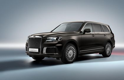 Aurus представил конкурента Rolls-Royce Cullinan