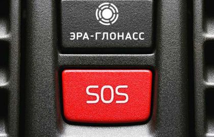 В России возвращают кнопку SOS в импортируемые автомобили