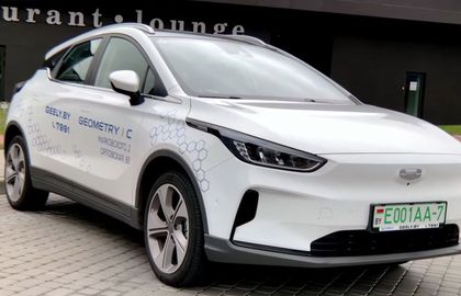 Geely выходит на европейский рынок