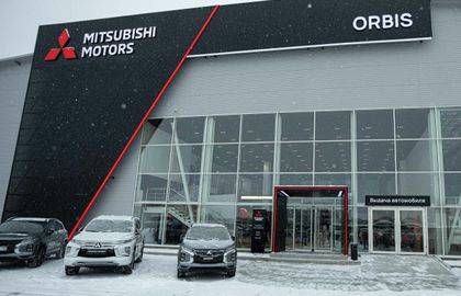 Шымкентте Mitsubishi дилерлік орталығы ашылды