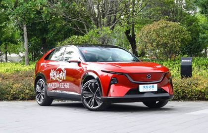 Changan Mazda выпустила специальную версию кроссовера EZ-60
