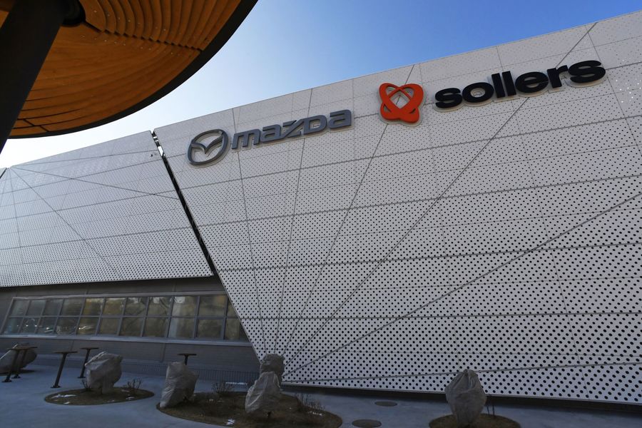 Mazda Владивостоктан кеткенімен, қайтып оралуы мүмкін / Фото: riamediabank.ru