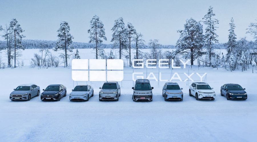 Фото: Geely