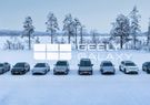 Geely EX5 EM-i прошел испытания в условиях низких температур
