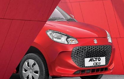 Suzuki Motor представила новую «модель для бедных»