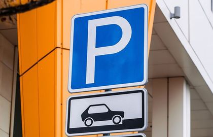 В Нур-Султане демонтировали почти 1,7 тысячи платных парковок
