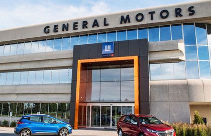 General Motors будет развивать производство автомобилей в Казахстане