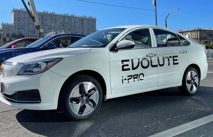 «Моторинвест» объяснил эфиопское происхождение электромобиля Evolute