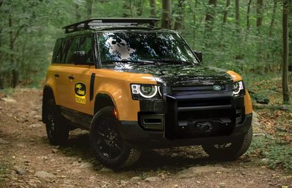 Land Rover выпустит ограниченную серию Defender Trophy